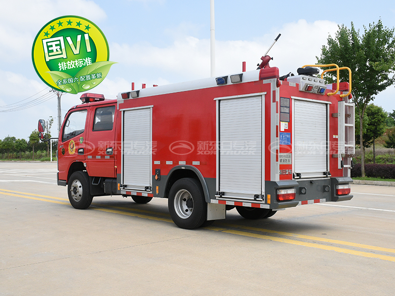 國(guó)六 2.5噸東風(fēng)水罐消防車(chē)